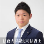 坪井卓郎のアバター